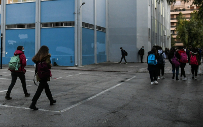 Edupass.gov.gr: Με τη σχολική κάρτα στο... χέρι οι μαθητές στο σχολείο, ώρα για το τελευταίο self test της εβδομάδας