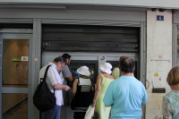 Φορολογία: Ανατροπές από την 1η Οκτωβρίου – Ποια μέτρα ενεργοποιούνται