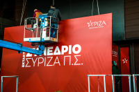 ΣΥΡΙΖΑ: Τελικό ξεκαθάρισμα με Κασσελάκη - Ανοιχτή ακόμη και διάλυση του Συνεδρίου