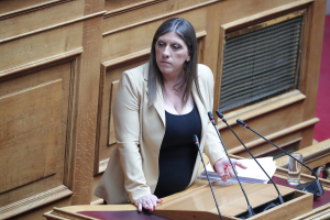 Άνω κάτω πάλι η Βουλή με τη Ζωή: Χειρονομίες και κλάματα - Οι διάλογοι