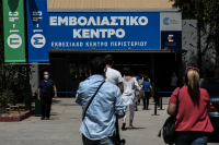 Ραντεβού και εμβόλιο την ίδια ημέρα για όποιον επιθυμεί, ανοίγει η πλατφόρμα για κατ&#039; οίκον εμβολιασμό