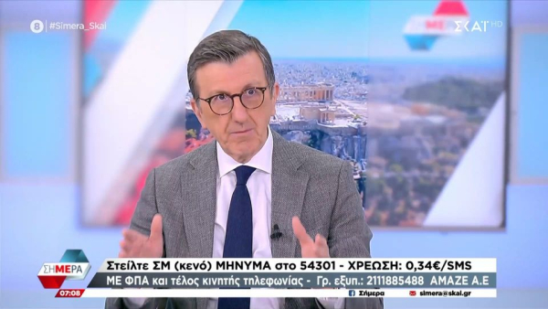 Πορτοσάλτε: «Βολές» κατά Νίκου Χαρδαλιά και Χάρη Δούκα, «με αδικείς και πολύ»