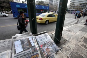 Τα πρωτοσέλιδα των εφημερίδων σήμερα Τετάρτη 19/4