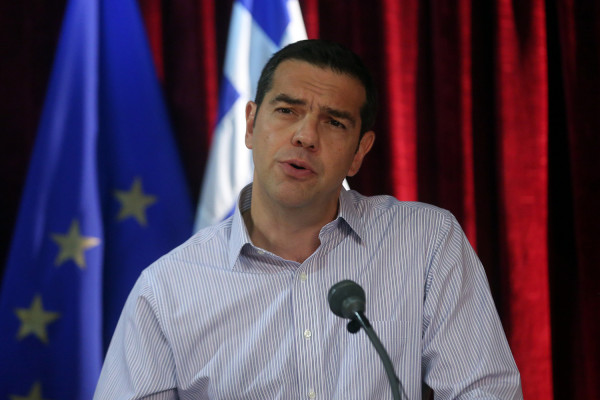 Photo: Αρχείο Dikaiologitika News