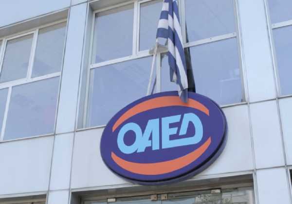 ΟΑΕΔ: Εργαστήριο Ενεργοποίησης ανέργων στο νομό Αττικής
