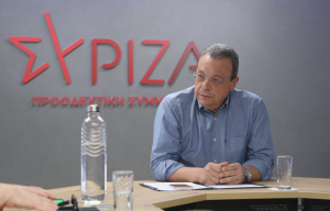 Κάλεσμα Φάμελλου για εκλογή νέας ΚΕ ΣΥΡΙΖΑ την Κυριακή 29 Ιουνίου