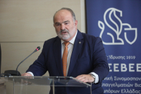 eurokinissi