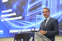Μητσοτάκης από τον «Δημόκριτο»: Εμείς μιλάμε με το αύριο, ενώ άλλοι παραμένουν εγκλωβισμένοι στο προχθές