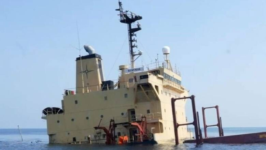 Ερυθρά Θάλασσα: Βυθίστηκε το Rubymar που δέχθηκε επίθεση από τους Χούθι - Βίντεο ντοκουμέντο