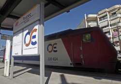 «Χειρόφρενο» σε τρένο και προαστιακό σήμερα 9/6