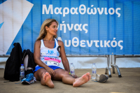Πηγή: eurokinissi