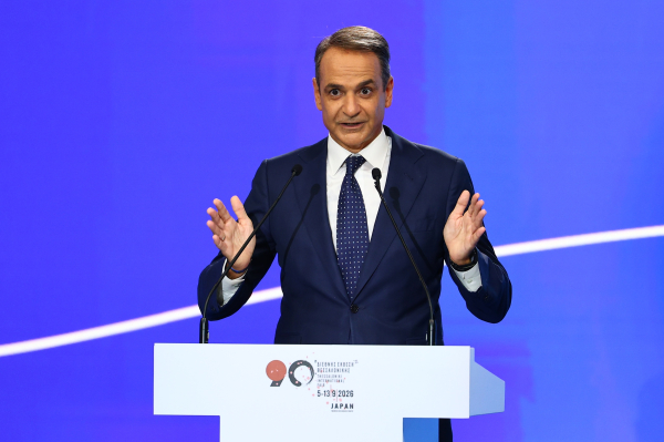 Live η ομιλία Μητσοτάκη στη ΔΕΘ 2026 - Οι ανακοινώσεις