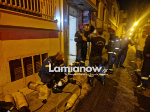lamianow