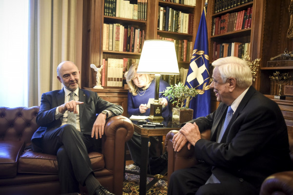 photo αρχείου Eurokinissi