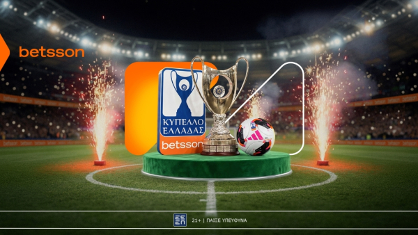 Τελικός Κυπέλλου Ελλάδας Betsson, ΠΑΟΚ-ΟΦΗ, με Ενισχυμένες Αποδόσεις και αμέτρητες αγορές στην Betsson!