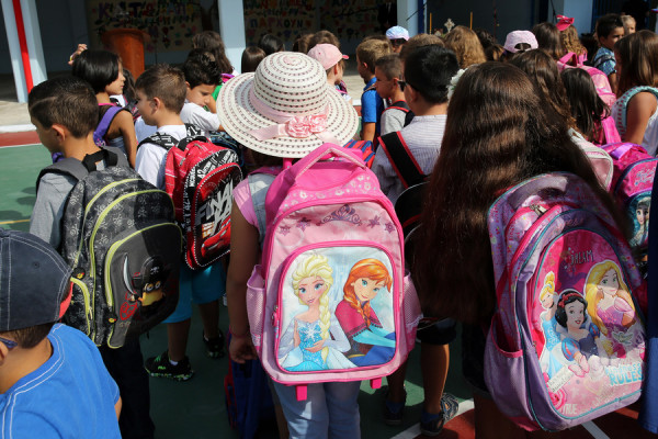 Υπουργείο Παιδείας: Για δεύτερη χρονιά, "Η τσάντα στο σχολείο"
