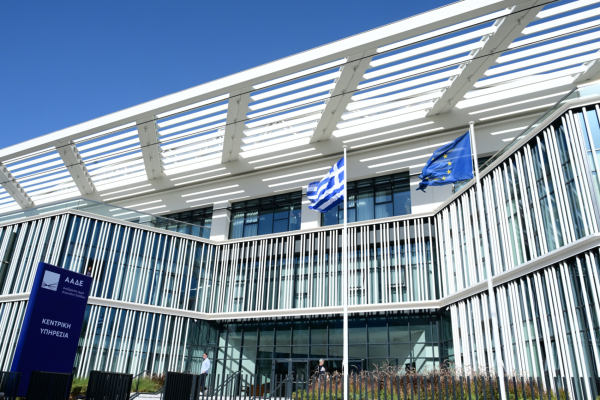 Νέο οργανωτικό πλαίσιο για την ΑΑΔΕ: Πώς επηρεάζει υποθέσεις εξυγίανσης, πτώχευσης και φορολογίας κεφαλαίου