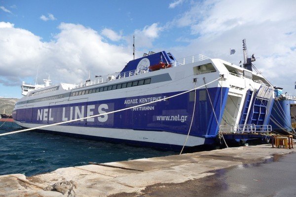 Άγονος ο πλειστηριασμός του «Αίολος Κεντέρης Ι», του ταχύτερου ταχύπλοου στο Αιγαίο