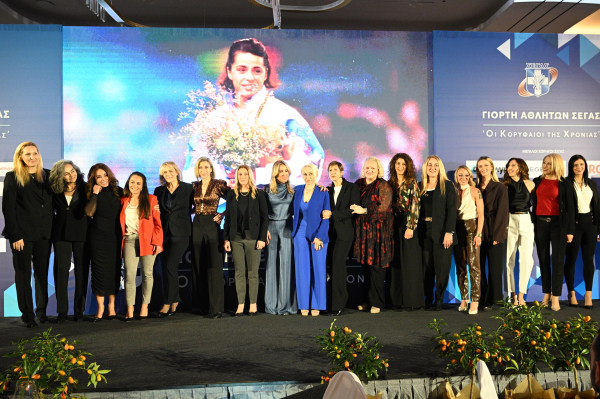 Σπάνια στιγμή: Η ιστορία του γυναικείου στίβου, σε μία φωτογραφία