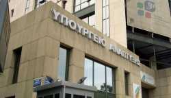 Αλλαγές στο σύστημα διαχείρισης και ελέγχου του ΕΣΠΑ 2014 -2020