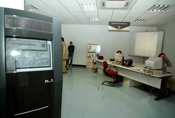 Προγράμματα του ΕΚΔΔΑ για υπαλλήλους της ΓΓΠΣ