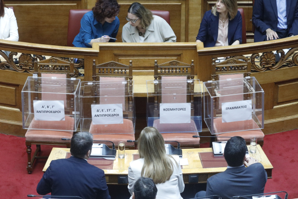 Ψάχνουν κάλπες για την προανακριτική στη Βουλή