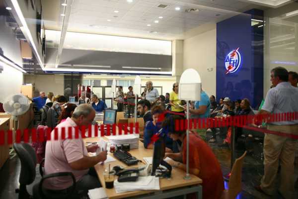 ΔΕΗ: Παράταση έως 30/9 για το πρόγραμμα διακονισμού ληξιπρόθεσμων οφειλών