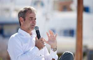 Κυριάκος Μητσοτάκης: «Ανάχωμα» στο κύμα της ακρίβειας τα μέτρα της ΔΕΘ