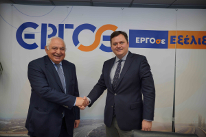 ΕΡΓΟΣΕ: Σε τροχιά υλοποίησης η σιδηροδρομική στάση στο Κρυονέρι