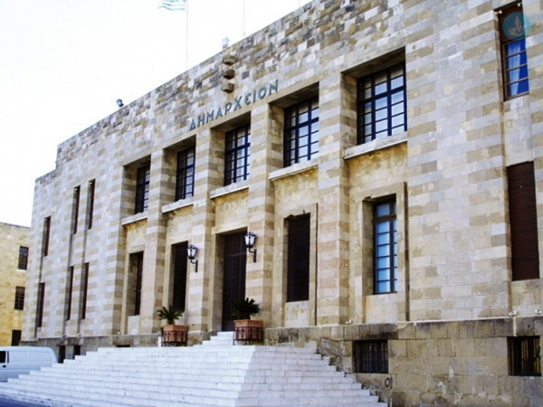 ΑΣΕΠ: Προκήρυξη για θέση Προϊσταμένου Διεύθυνσης του Δήμου Ρόδου