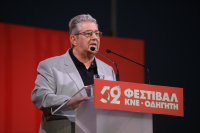 Κουτσούμπας: Το ΚΚΕ αποτελεί το πραγματικό αντίπαλο δέος στην πολιτική που υπηρετεί τα συμφέροντα του κεφαλαίου