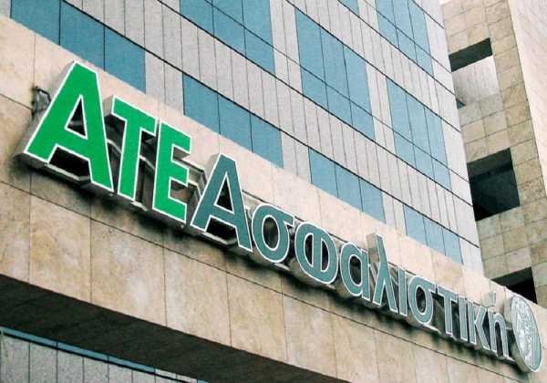Τράπεζα Πειραιώς: Πώληση της ΑΤΕ Ασφαλιστικής στην ERGO έναντι €90,1 εκατ. ευρώ