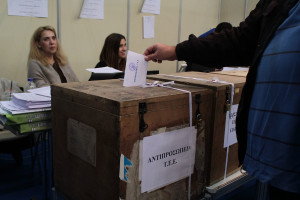 photo: Eurokinissi