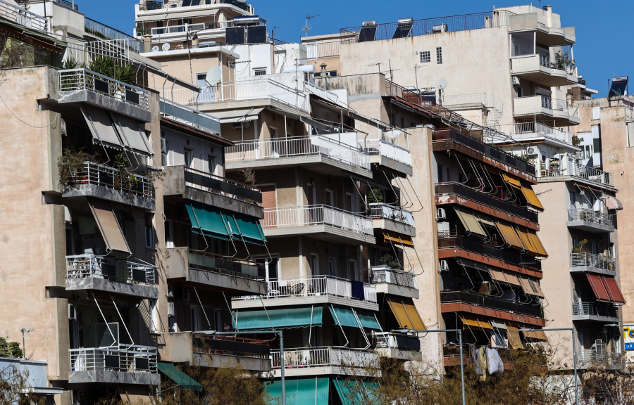 ΕΝΦΙΑ 2025: Πώς και πότε γίνεται η πρώτη πληρωμή