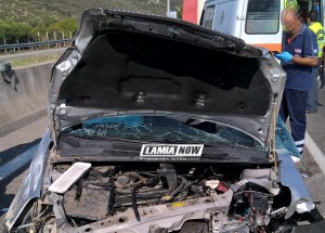 Photo: lamia now