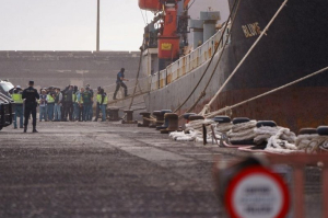 Τρεις συλλήψεις για πλοίο με 4 τόνους κοκαΐνη - Ηγετικά στελέχη διεθνούς εγκληματικής οργάνωσης