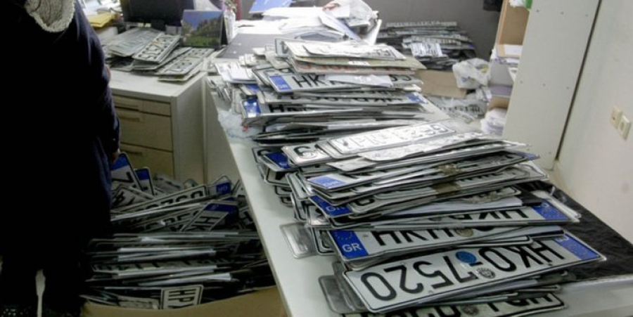 Δήμος Θεσσαλονίκης: Επιστρέφονται πινακίδες και άδειες κυκλοφορίας ενόψει Χριστουγέννων