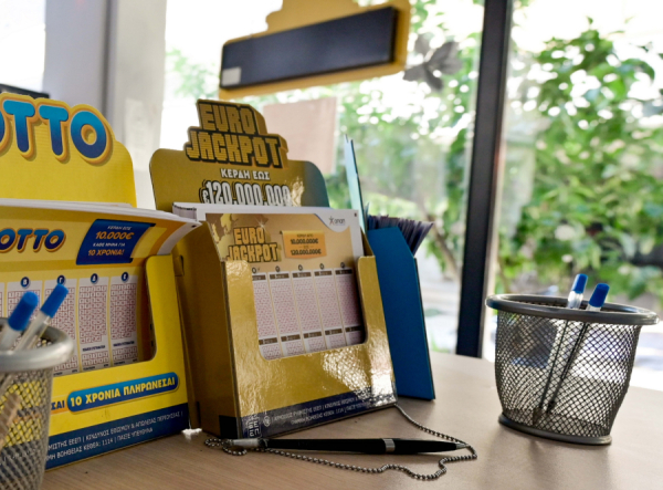Eurojackpot 9/12/25: Νέο τζακ ποτ - 2 δελτία κερδίζουν από 594,886 ευρώ