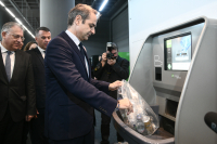 Ενα σπίτι καίγεται