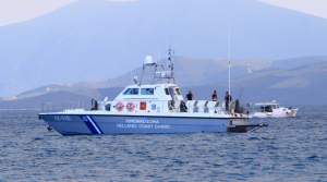 Ναυάγιο Πύλου: Το Λιμενικό διαψέυδει το δημοσίευμα της Guardian για «ενέργειες και παραλείψεις»