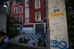 eurokinissi