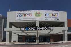 Helexpo Μαρούσι: Πλημμύρισε από κόσμο και...σοκολάτες