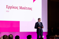 ERGO Ασφαλιστική: Παρουσίαση στρατηγικής και βραβεύσεις συνεργατών