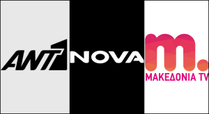 Η Nova «ρίχνει μαύρο» σε ANT1 και ΜΑΚΕΔΟΝΙΑ TV: Το μήνυμα στους συνδρομητές