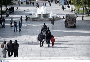 φωτογραφία: ΙΝΤΙΜΕ