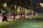 thestival.gr