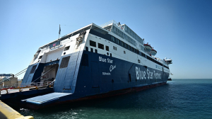 Blue Star Chios: Ανήμερα των γενεθλίων σκοτώθηκε ο 20χρονος - Πώς εγκλωβίστηκε στην πόρτα