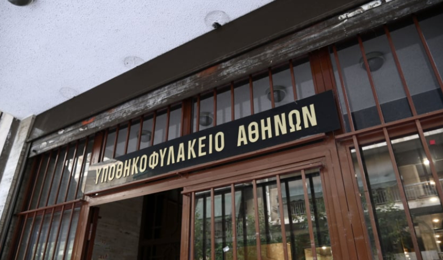 Κτηματολόγιο: Άνοιξε νέο γραφείο στην Φλώρινα