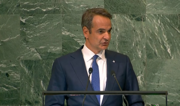 Μητσοτάκης στον ΟΗΕ: Ο Ερντογάν έχει εμμονή με την Ελλάδα - Αβάσιμα και έωλα τα τουρκικά αιτήματα (βίντεο)