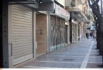 photo: Eurokinissi